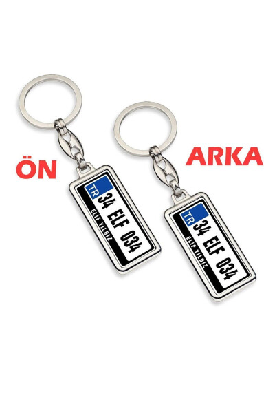 Metal Plate Keychain - Personalized - 5