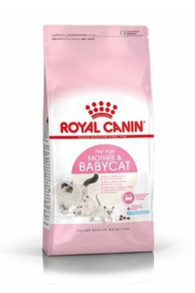 Mother And Baby Cat Food 2kg - 3