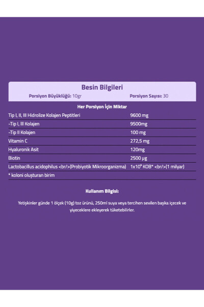 Multiform Kolajen Aromasız 300gr - 9600 mg Hidrolize Kolajen Peptidi - Tip 1, Tip 2, Tip 3 - 7