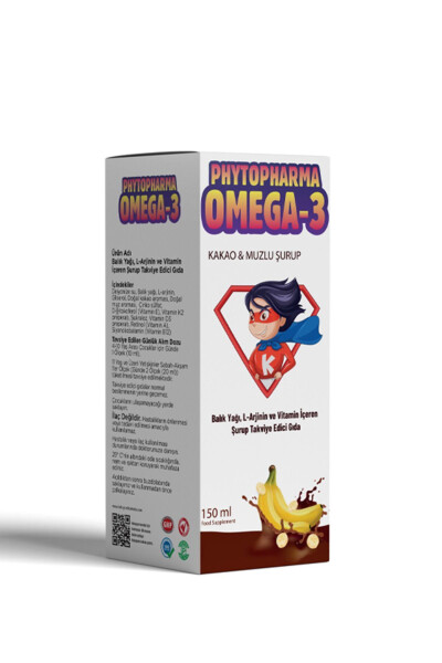 Мультивитаминный сироп Omega 3 для детей с ароматом какао и банана 150 мл - 1