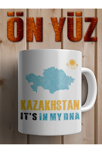 My DNA Şehir Mekanları Kazakistan Kupa - 1