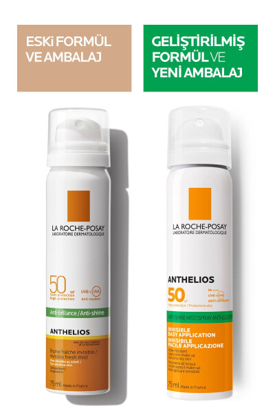 Набор для ухода за кожей с солнцезащитным кремом: Anthelios Anti-Shine SPF50+ Солнечный спрей 75ML & Термальная вода 50ML - 2