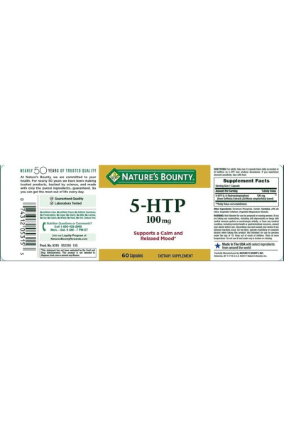 Nature's Bounty 5-HTP 100 мг 30 капсул - 2