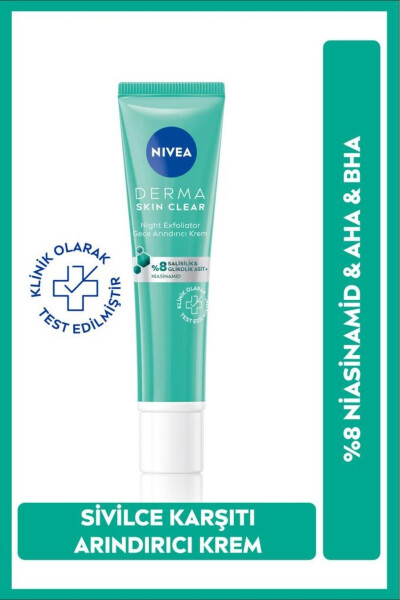 Ночной отшелушивающий крем Derma Skin Clear 40ml - 1