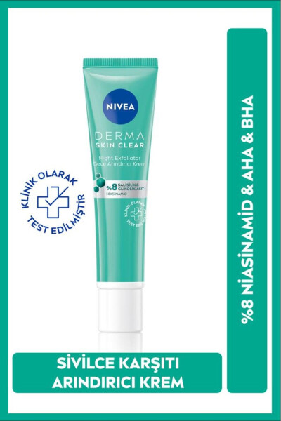 Ночной отшелушивающий крем Derma Skin Clear 40ml - 14