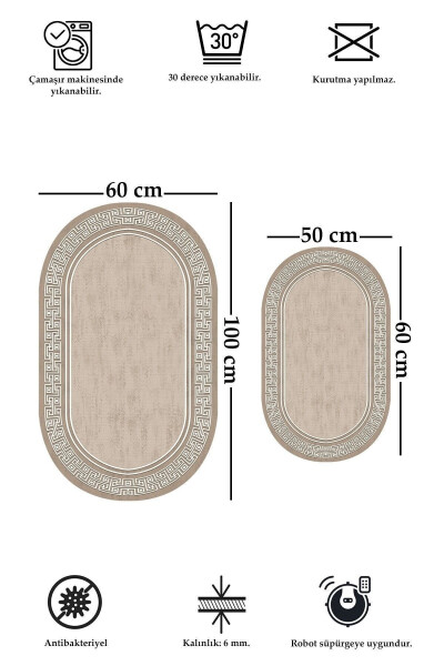 Non-Slip Washable 2 Piece Set 60x100 50x60 Bathroom Rug Bathroom Mat Toilet Set - 2