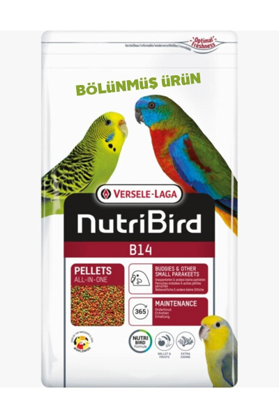 Nutribird B14 (14% БЕЛКА) Гранулированный корм - 250 грамм Разделенный продукт - 4