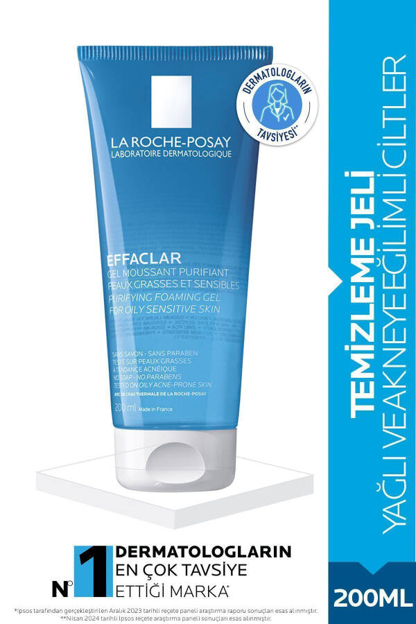 Очищающий пенящийся гель La Roche-Posay Effaclar 200 мл - 14