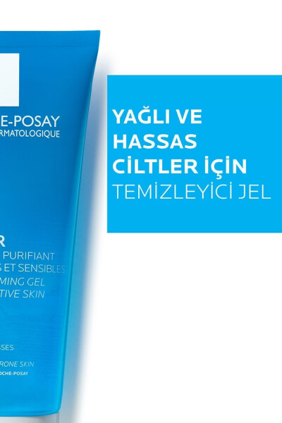 Очищающий пенящийся гель La Roche-Posay Effaclar 200 мл - 15