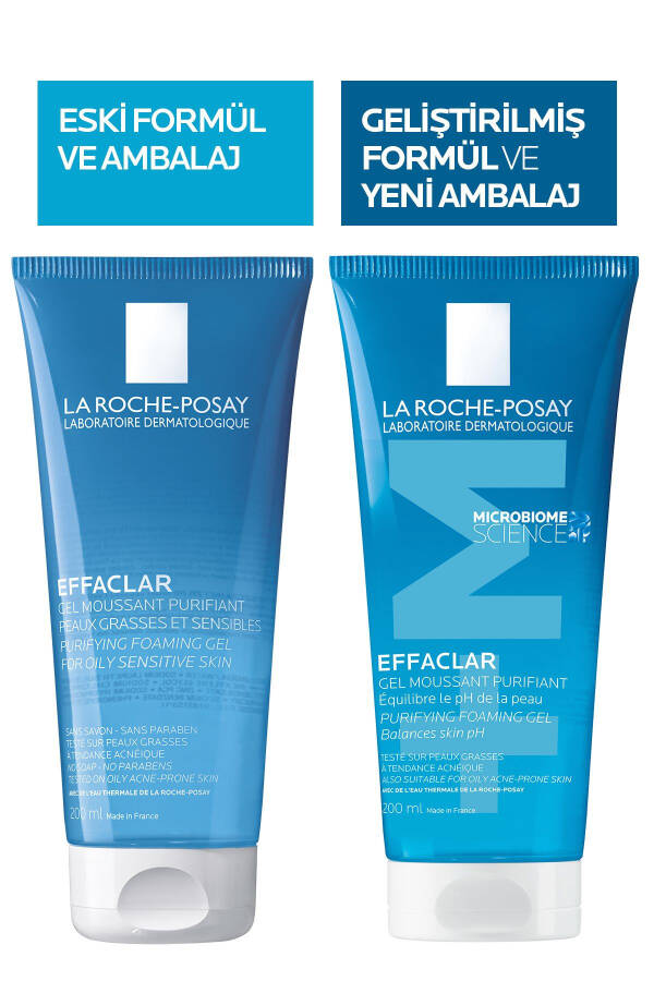 Очищающий пенящийся гель La Roche-Posay Effaclar 200 мл - 2