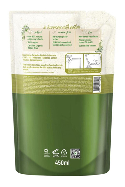 Olive Shampoo 450 ml - 2