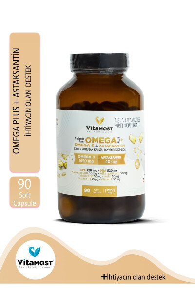 Omega Plus (OMEGA 3, ASTAKSANTİN 40MG, D3K2, KOENZİM Q10) Balık Yağı, Fish Oil 90 Softjel 2000 Mg - 1