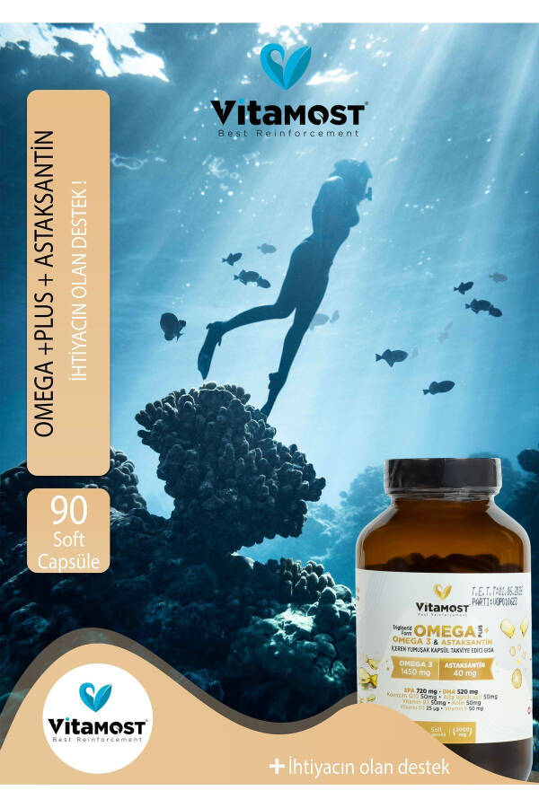 Omega Plus (OMEGA 3, ASTAKSANTİN 40MG, D3K2, KOENZİM Q10) Balık Yağı, Fish Oil 90 Softjel 2000 Mg - 2