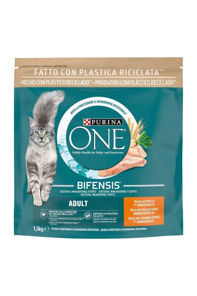 One Chicken Adult Dry Cat Food 1.5 kg - 6