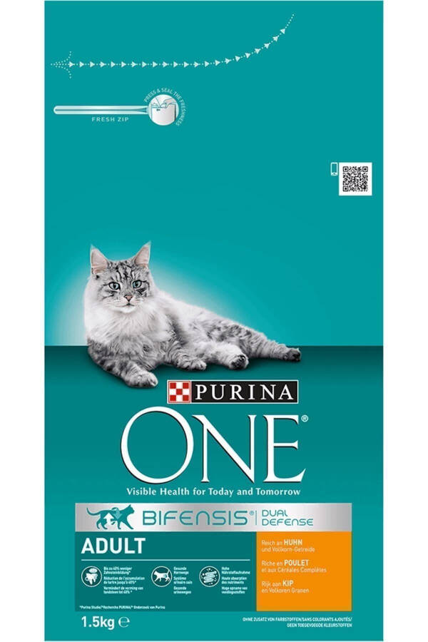 One Chicken Adult Dry Cat Food 1.5 kg - 7