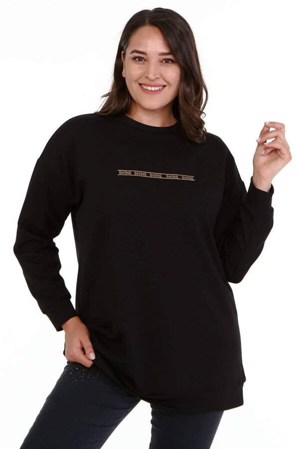 Örme Baskılı Sweatshirt - 1