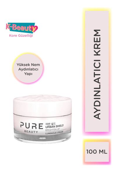 Осветляющий увлажняющий крем Brighten Up Luminous Cream 50ml - 7