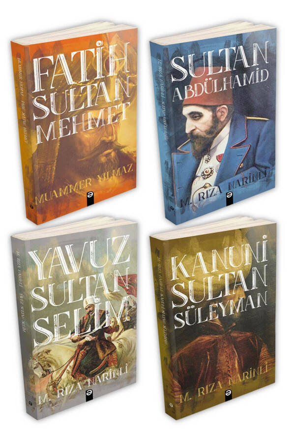 Ottoman Sultans Set (4 Books) - 1