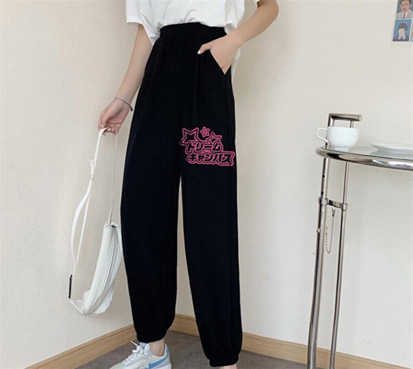 Oversize Unisex Black Sweatpants - 1