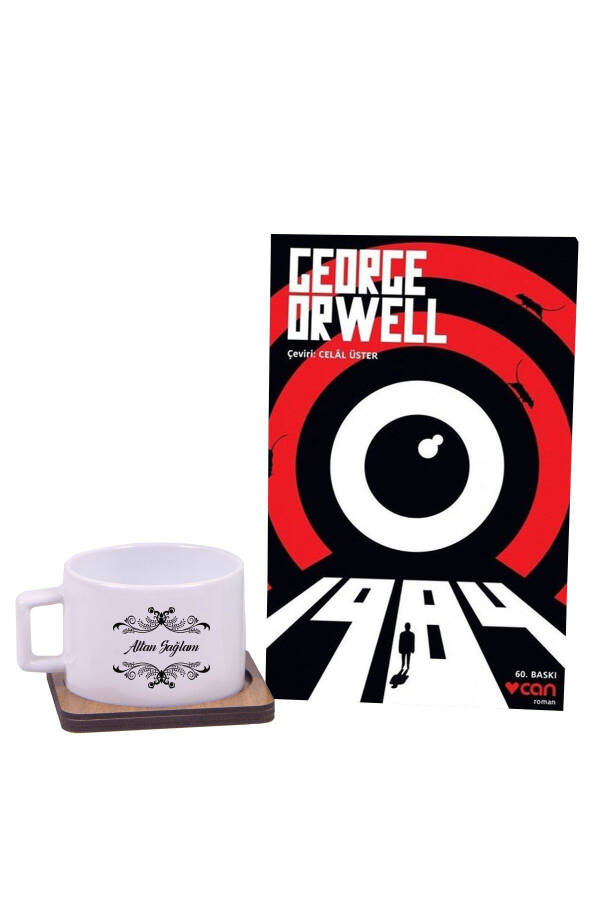 Personalized 1984 Book - Coffee Mug Gift Set / Birthday Gift Box - 1