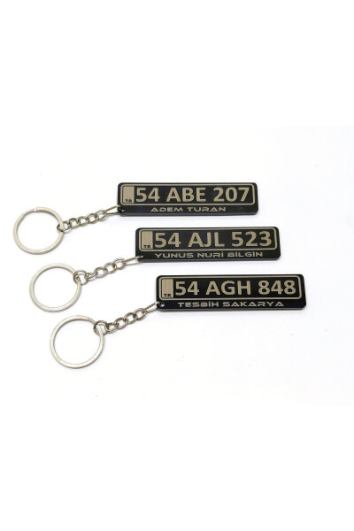 Personalized Name - Black Plate - Acrylic Keychain - Double-Sided - 1 Piece - 3