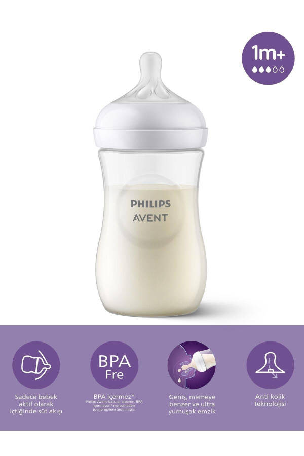 Philips Avent Doğal Tepki PP Biberon 1 Ay+ 260 ml, Tepkili Biberon Emziği SCY903/01 - 2