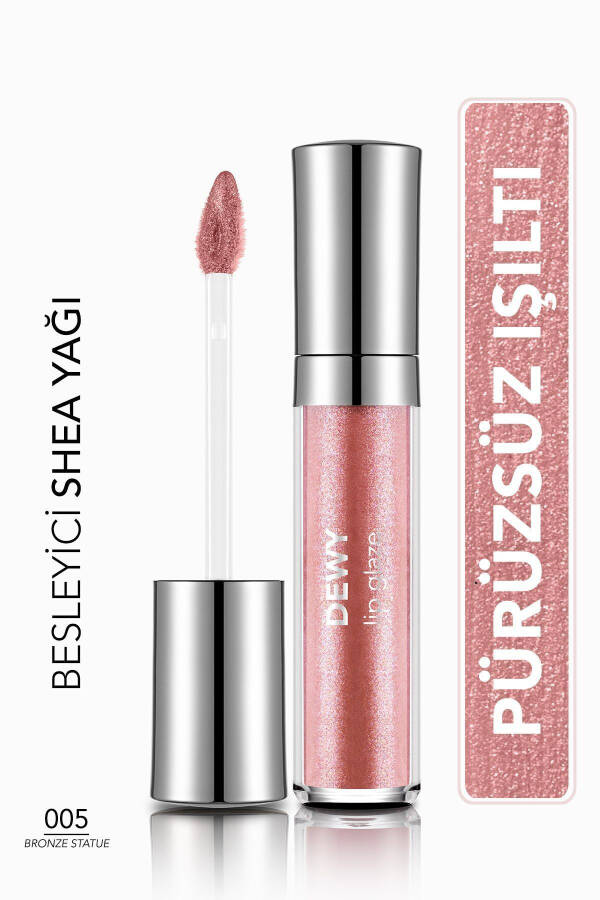 Питательный блеск для губ - Dewy Lip Glaze - 005 Бронзовая статуя - 8682536068093 - 9