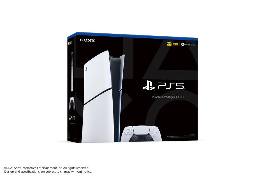 PlayStation 5 Digital Console Slim - 4