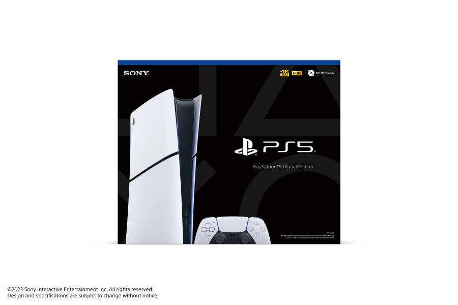 PlayStation 5 Digital Console Slim - 5