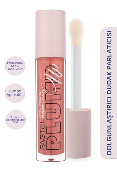 Plump Up Extra Hydrating 208 Shimmer Nude Lablarni To'ldiruvchi Lip Gloss - 9