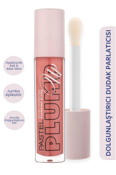 Plump Up Extra Hydrating 208 Shimmer Nude Lablarni To'ldiruvchi Lip Gloss - 1