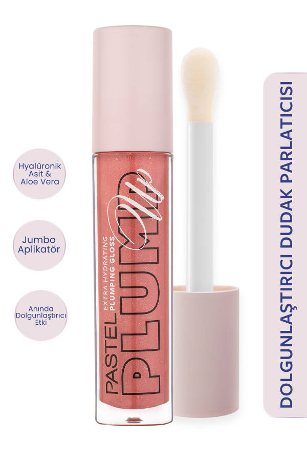 Plump Up Extra Hydrating 208 Shimmer Nude Lablarni To'ldiruvchi Lip Gloss - 17