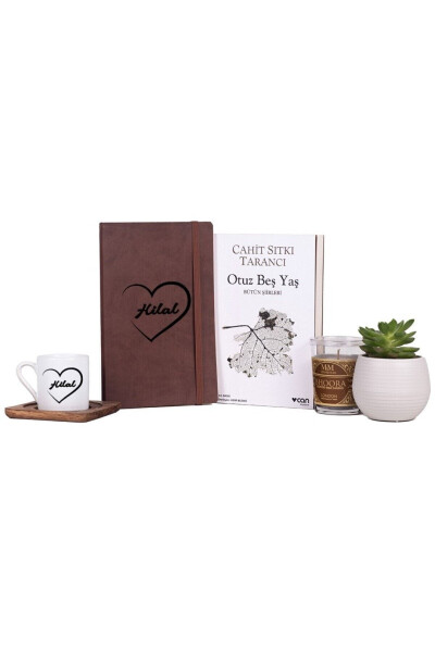 Poetry Gift Set for 35th Birthday / Personalized Birthday Gift Set - 2