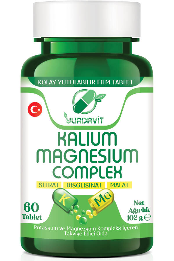 Potassium Magnesium Complex 60 Tablets Potassium Magnesium Citrate Malate Bisglycinate Complex - 1