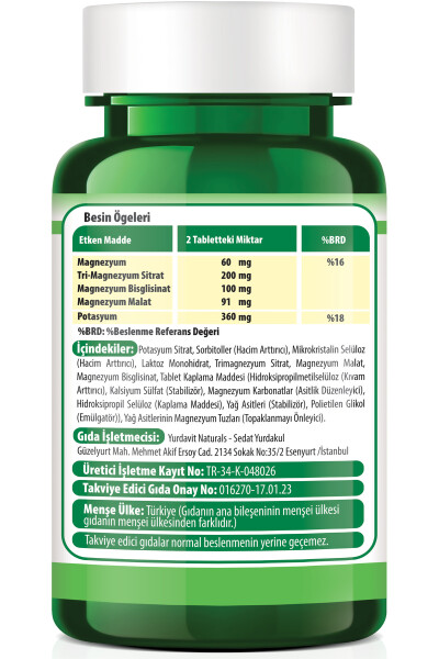 Potassium Magnesium Complex 60 Tablets Potassium Magnesium Citrate Malate Bisglycinate Complex - 2