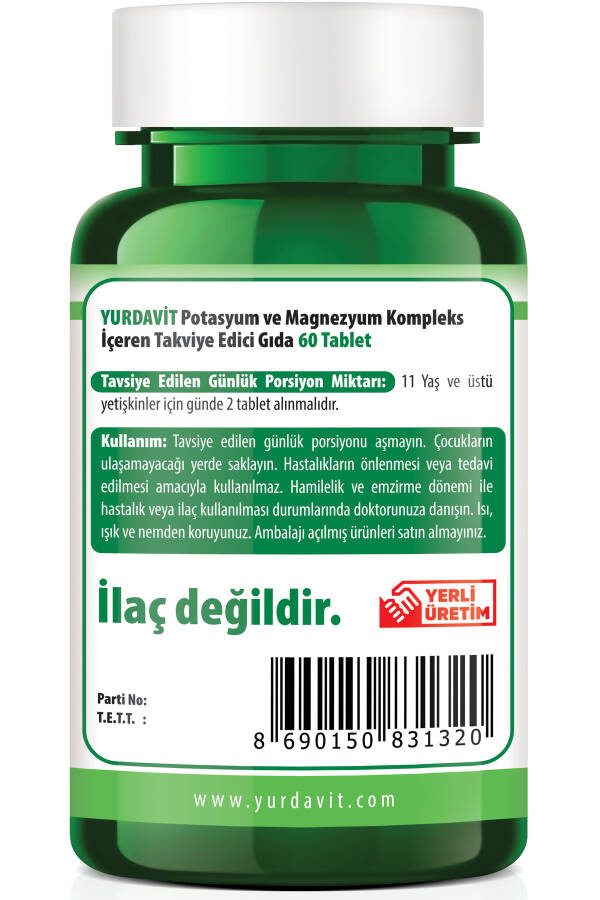 Potassium Magnesium Complex 60 Tablets Potassium Magnesium Citrate Malate Bisglycinate Complex - 3