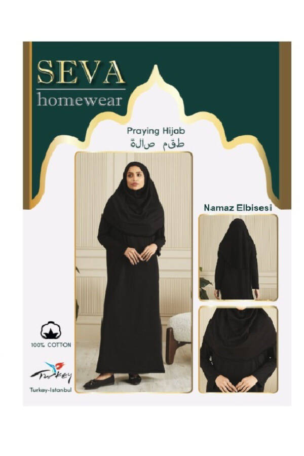 Prayer Dress With Self-Covering Cotton Knitted Hijab - 1