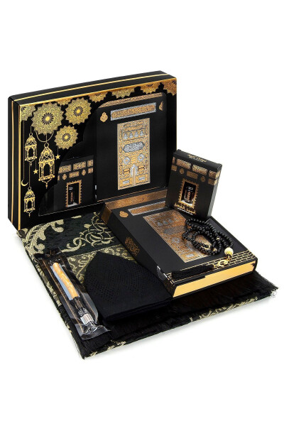 Prayer Rug Set, Quran Set and Groom's Chest - 1