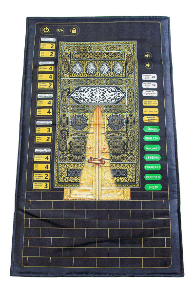 Prayer rug with voice guidance in 7 languages for kids. - 1