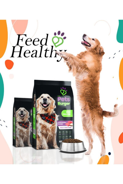 Премиум корм для собак Pet Food 2,2 кг - 3