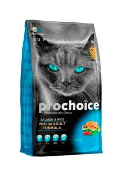 Pro Choice Pro 34 Balık Etli Yetişkin Kedi Kuru Maması 2 Kg - 2