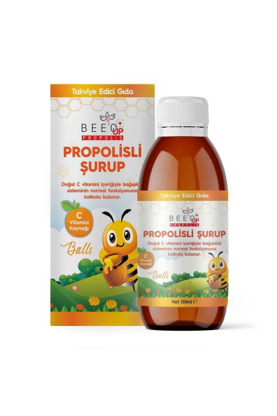 Propolisli Şurup 160 Ml - 1