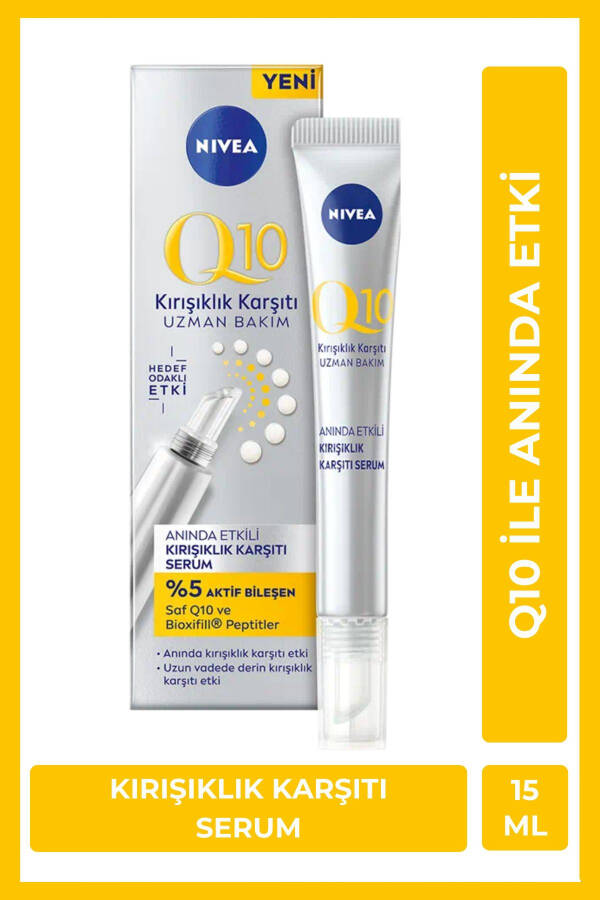 Q10 Anında Etkili Kırışıklık Karşıtı Serum 15ml, Sıkılaştırıcı, Dolgunlaştırıcı, Nemlendirici - 1