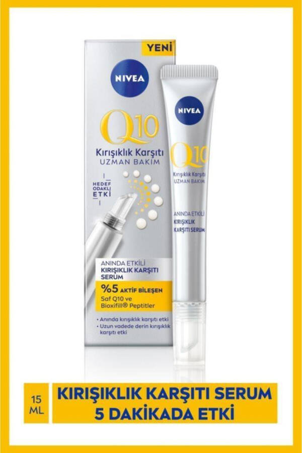 Q10 Anında Etkili Kırışıklık Karşıtı Serum 15ml, Sıkılaştırıcı, Dolgunlaştırıcı, Nemlendirici - 9