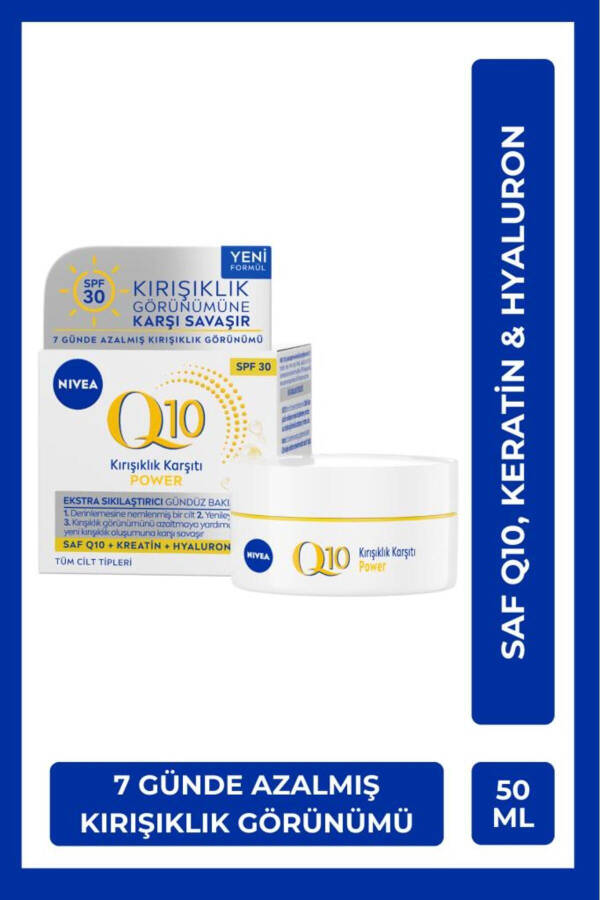 Q10 Power Ajinlarga Qarshi Kunlik Yuzga Moxir Krem 50ml, SPF30 Quyoshdan Himoya, Q10 va Keratin - 1