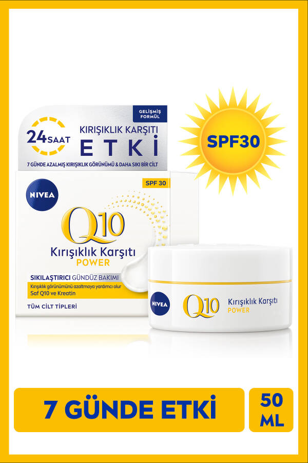 Q10 Power Anti-Wrinkle Day Face Cream 50ml, SPF30 Sunscreen, Q10 & Keratin - 8