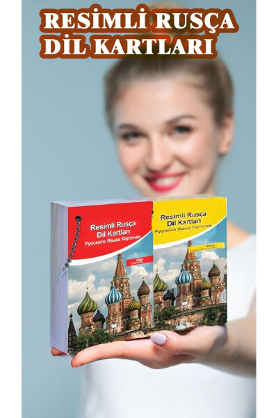 Russian Chain Word Card Set (Nouns + Verbs) - Pocket Size - 1,200 Words - 1,200 Photos - 1