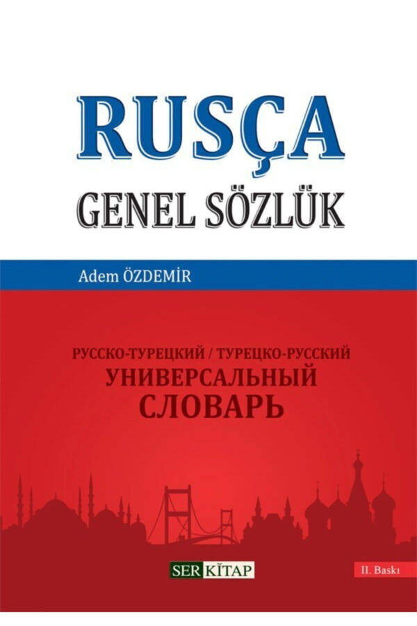 Russian General Dictionary - Adem Özdemir - 1