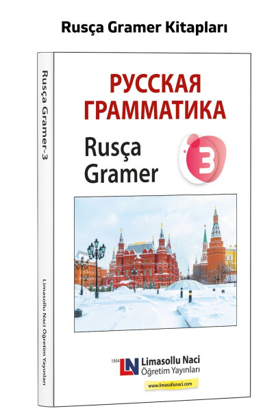 Русский учебный набор - Русский учебник - ТОРФЛ, Подготовка к экзамену YDS - Книги для легкого изучения русского языка - 7