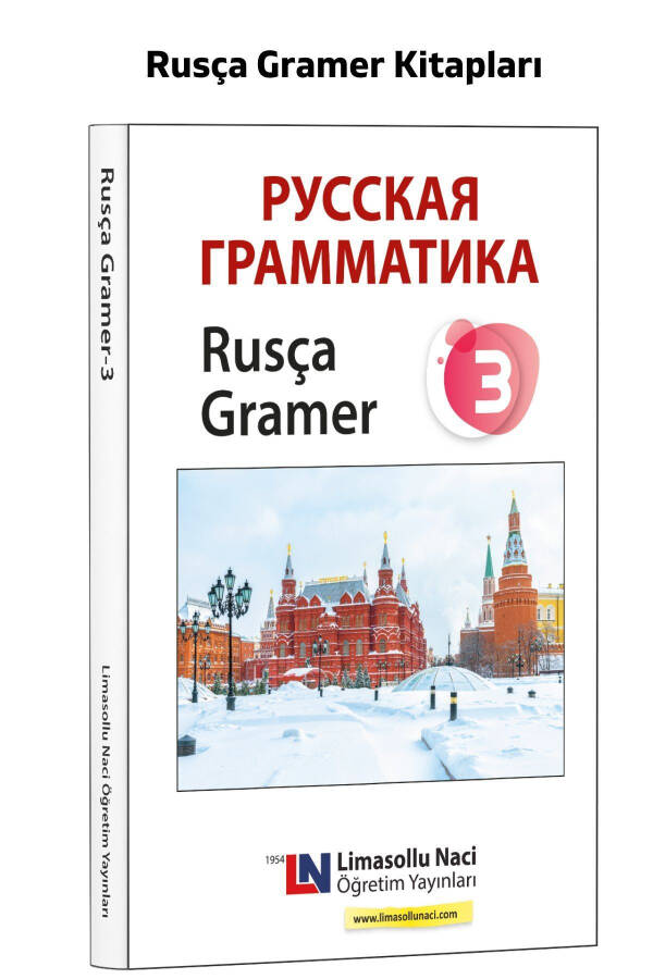 Русский учебный набор - Русский учебник - ТОРФЛ, Подготовка к экзамену YDS - Книги для легкого изучения русского языка - 7